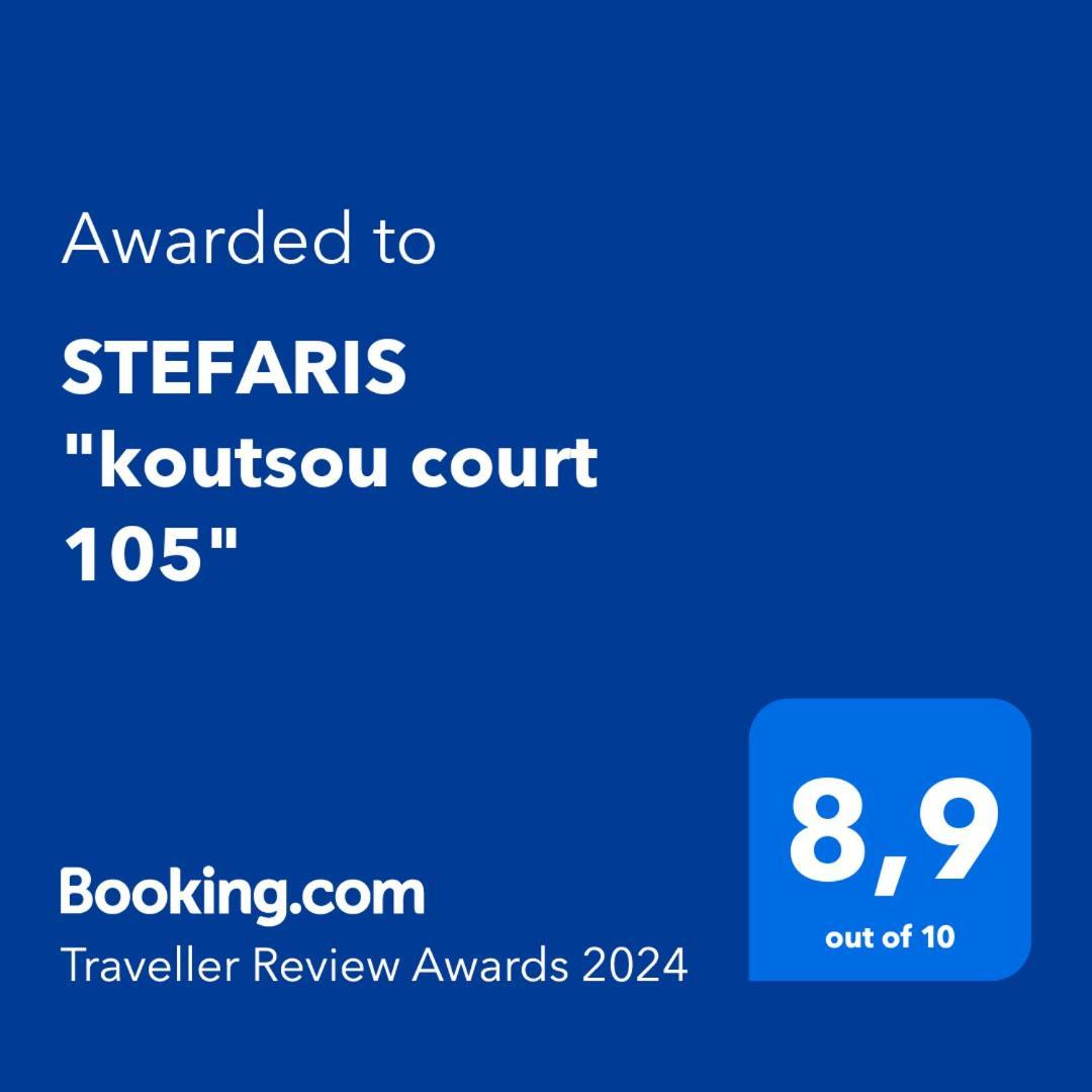 Stefaris "Koutsou Court 105" Apartment Ларнака Екстериор снимка